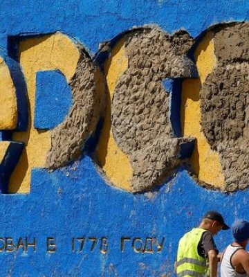 В Херсонской области слышны взрывы и автоматные очереди