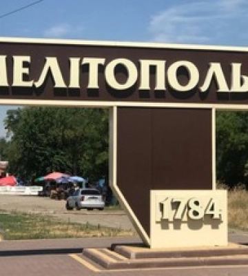 Оккупанты окажутся в изоляции: в чем тактическая важность освобождения Мелитополя