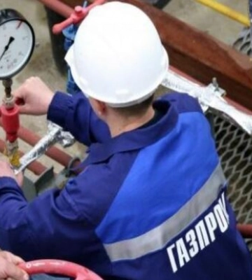 В ЕС заявили, что готовы к полному прекращению поставок российского газа