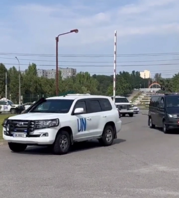 Місія МАГАТЕ прибула у Запоріжжя