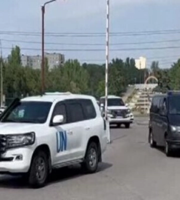 Делегація МАГАТЕ прибула до Запоріжжя (оновлено). ВІДЕО