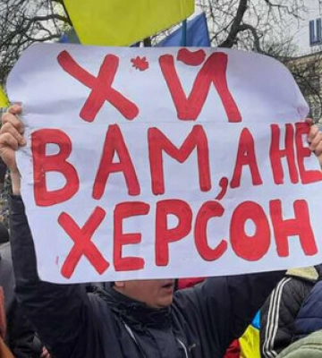 Херсонские партизаны просят жителей 14 сел эвакуироваться на левый берег Днепра. ФОТОрепортаж
