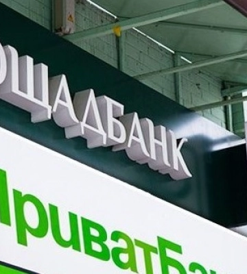 ПриватБанк та Ощадбанк відновлюють роботу на деокупованій Харківщині