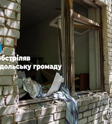 Россияне убили в Большой Костромке Криворожского района двух мужчин