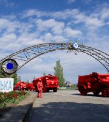 Інспектори МАГАТЕ у Запоріжжі в підвішеному стані: росія перешкоджає доступу до ЗАЕС (доповнено*)