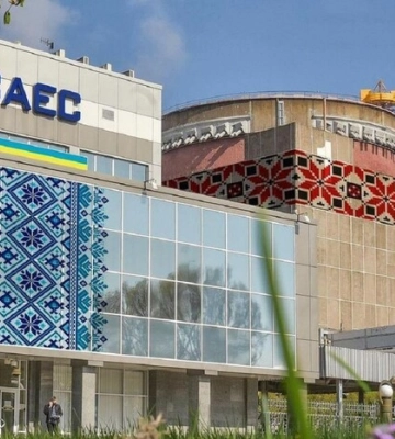Місія МАГАТЕ прибула на Запорізьку АЕС (відео)