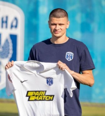 &quot;Металлист&quot; просматривает игрока, от которого отказался &quot;Днепр-1&quot;