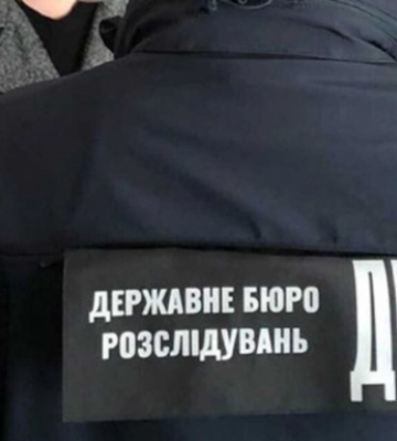 Экс-генерала СБУ обвинили в хищениях
