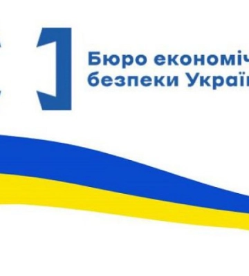 БЕБ зупинило діяльність п’яти закладів нелегального грального бізнесу в Києві