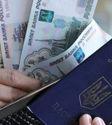Российский Кабмин назначил &quot;куратора&quot; оккупированных территорий