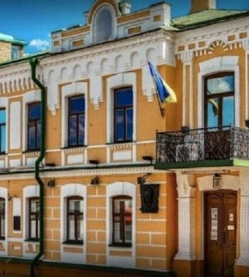 Дом Булгакова в Киеве: за или против? В сети разгорелась дискуссия