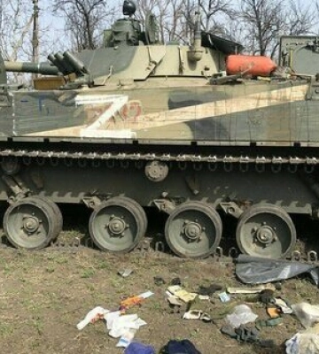 ЗСУ відбили ворожі атаки поблизу 11 населених пунктів, - Генштаб
