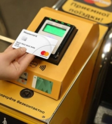 Невдовзі у Києві можна буде розрахуватися за проїзд банківською карткою