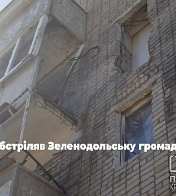 Кількість поранених внаслідок обстрілу Криворізького району збільшилась