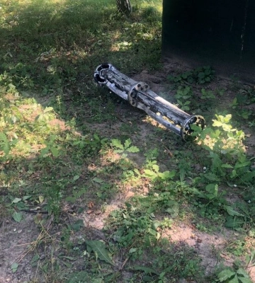 На Харківщині чоловік підірвався на розтяжці