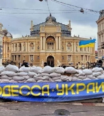 Россия ударила дронами-камикадзе по Ладыжинской ТЭС в Винницкой области