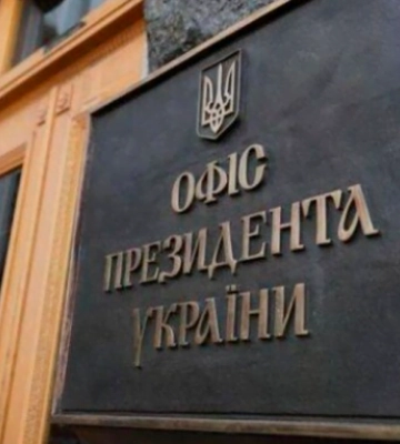 Офіс президента відреагував на те, що ЗСУ готуються «бити по Херсону»