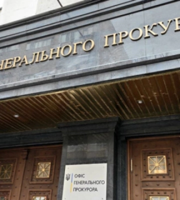 Суд надав дозвіл на арешт двох ексміністрів у рамках справи про &quot;Харківські угоди&quot;