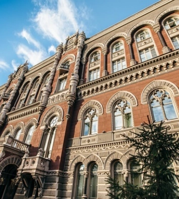 НБУ решил сохранить учетную ставку на уровне 25% годовых