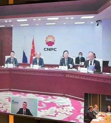 Россия и Китай перевели оплату за поставки газа в рубли и юани Россия и Китай перевели оплату за поставки газа в рубли и юани