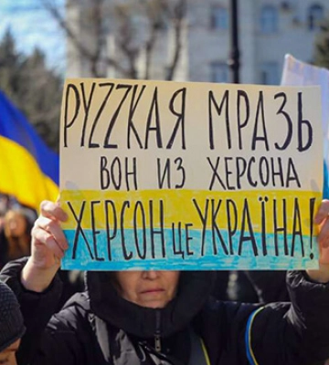 На оккупированных территориях начались псевдореферендумы о присоединении к рф