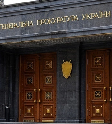 Прокуратура открыла против РФ пять дел по фактам геноцида