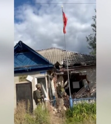 Українські воїни захопили прапор 150-ї мотострілецької дивізії РФ під Балаклією. ФОТО