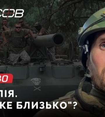 Контрнаступление ВСУ. «Юг» отчитался об успехах