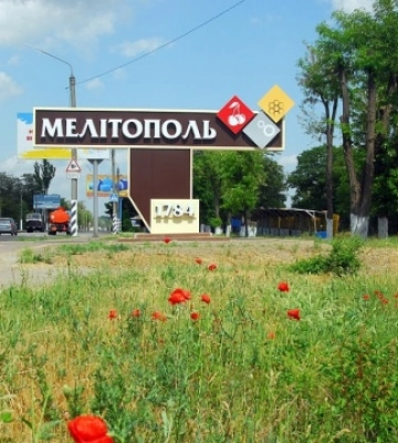Мелитопольский горсовет прекратил полномочия семи депутатов-коллаборантов