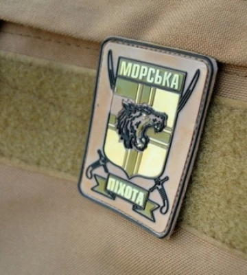 В Донецкой области морские пехотинцы за сутки уничтожили 14 захватчиков, две артсистемы и одну САУ