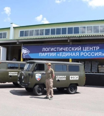 В Днепре, Запорожье, Мелитополе и Кременчуге раздалась серия мощных взрывов
