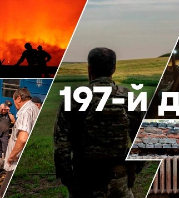 В Мелитополе взорвали штаб Единой России