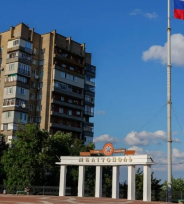 У Мелітополі підірвали штаб «Ми разом із Росією», створений правлячою партією РФ