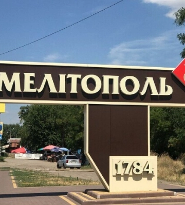 Взрывы в Мелитополе: оккупанты подтвердили уничтожение штаба «Единой России»