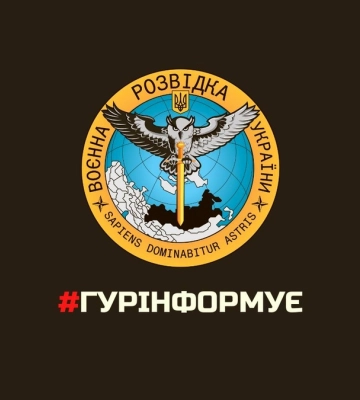 Російські окупанти спробували контратакувати в Бахмутському районі, використовуючи підрозділи &quot;ЛНР&quot; – ГУР