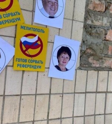 Мелитопольские партизаны подорвали дом предателя Онищука. &quot;Следующему - приготовиться&quot;, - мэр Федоров. ФОТО