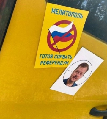 У Мелітополі пролунали вибухи у 3 колаборантів – мер