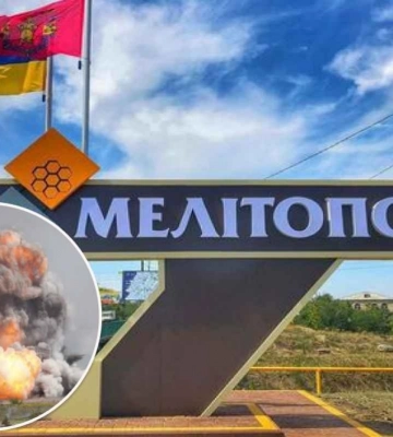 Псевдореферендум под вопросом: в Мелитополе взорван штаб &quot;Единой России&quot;