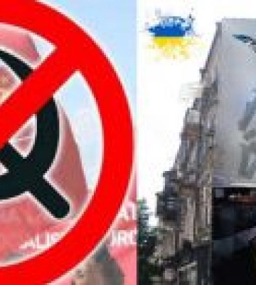 У Василькові перейменували понад 130 вулиць