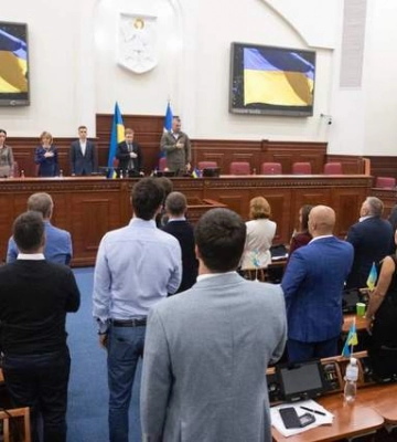 Київрада назвала одну з вулиць на честь Романа Ратушного і перейменувала Московську