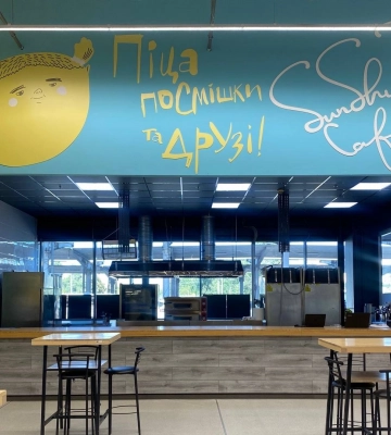 У Києві за підтримки METRO Україна відкрилося перше соціальне кафе-пекарня, де працює молодь із інтелектуальними порушеннями