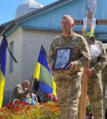 На Волині попрощалась з Героєм Назаром Мазурком
