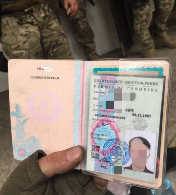 У Харківській області “лнрівці” перевдяглися в цивільний одяг і тікали від ЗСУ
