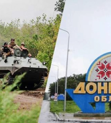 Украинские военные в Донецкой области освободили Озерное