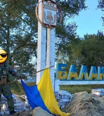 Українці перейшли у наступ, тепер уже точно. Подробиці контрнаступу ЗСУ на Харківщині