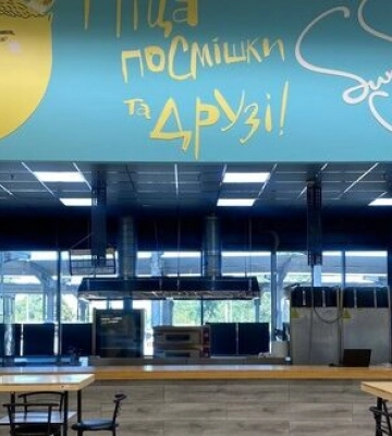 В Киеве при поддержке METRO Украина открылось первое социальное кафе-пекарня, где работает молодежь с интеллектуальными нарушениями