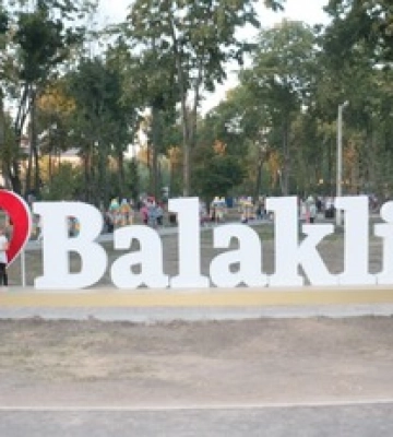 У Балаклії та навколишніх селах підняли українські прапори: фото та відео
