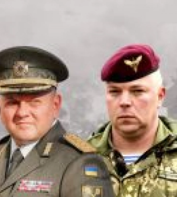 Стратегічний погляд без рожевих окулярів