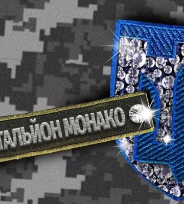 Українські багатії. Чому за них так соромно