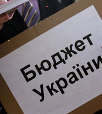 Соціальні стандарти у 2023 році не підвищуватимуть